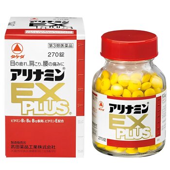 Alinamina EX Plus - 60uds