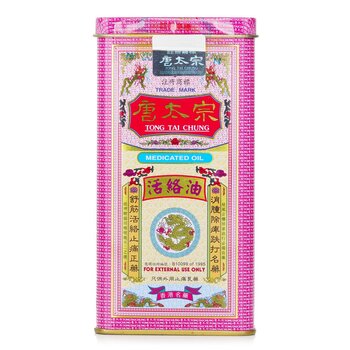 Aceite activo Tang Taizong - 40ml