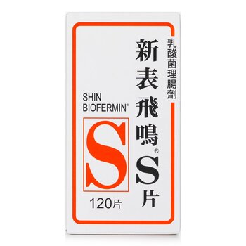 Xinbiao Feiming Bacterias del ácido láctico Medicina intestinal - 120 cápsulas