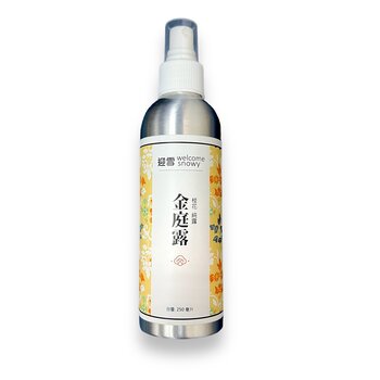 Welcome Snowy Palace Skincare Osmathus Dewy Floral Spray - Brightens Skin, Anti-inflammatory, Soothes and Calm, Moisturizes and Whitens, Smooths Wrinkles