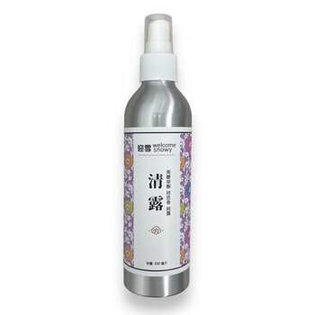 Welcome Snowy Palace Skincare Rosemary Dewy Floral Spray, Anti-aging, Oil Control, Unclogging Pores, Improving Closed Comedones, Hydrating