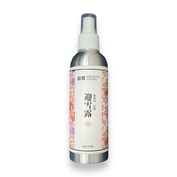Welcome Snowy Palace Skincare Centella Dewy Floral Spray - Enhance Repairing Ability, Strengthen Antioxidation, Whitening and Moisturizing, Restore Elasticity, Tender and Radiant Skin