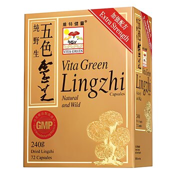 Vita Green Ganoderma de cinco colores - 72 cápsulas