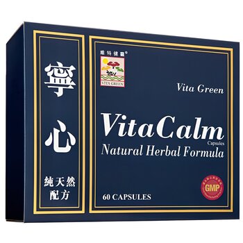 Vital Health Lingxina - 60 cápsulas