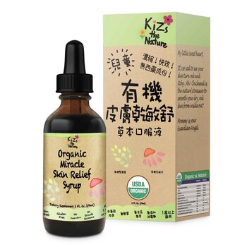 KiZs the Nature Organic Miracle Skin relief syrup