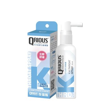 Spray para la garganta QRIOUS®