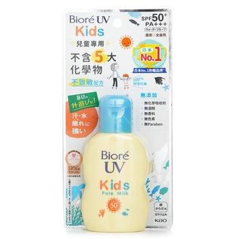 UV Niños Leche Pura SPF50