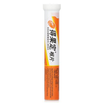 Dequadin Pastillas Naranja - 25uds