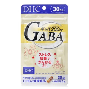 Suplemento de DHC GABA + calcio + zinc (30 días) - 30 tabletas
