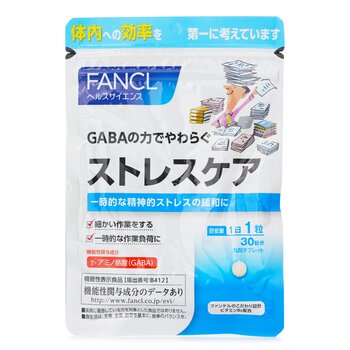 Fancl GABA Suplemento para el cuidado del estrés (30 días) - 30 tabletas