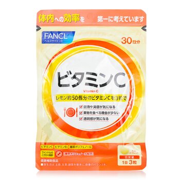 FANCL - Vitamina C 90 tabletas (30 días) [Parallel iImport]