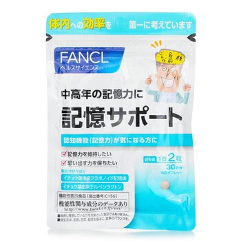 FANCL - Memory Nutrient 30 Días 60 Cápsulas [Producto de Importación Paralela]