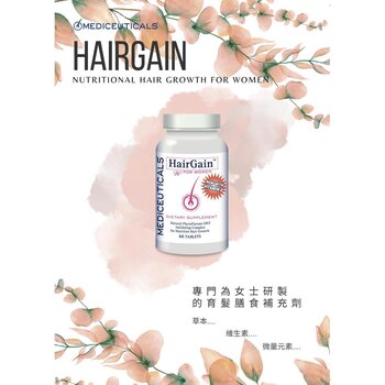 Mediceuticals HAIRGAIN™ para mujeres