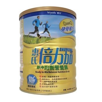 Enercal Plus Leche en Polvo Adultos - 900g