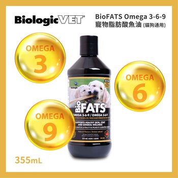 Biofats Omega 3-6-9 Acidos Grasos 355Ml Para Perros Y Gatos