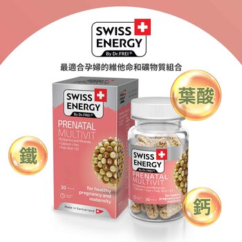 Cápsulas de Liberación Sostenida - Prenatal Multivit 19 Vitaminas Y Minerales + Calcio + Hierro + Ácido Fólico + K2
