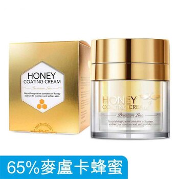 Crema de recubrimiento de miel de piel de sueño de Corea 50ml
