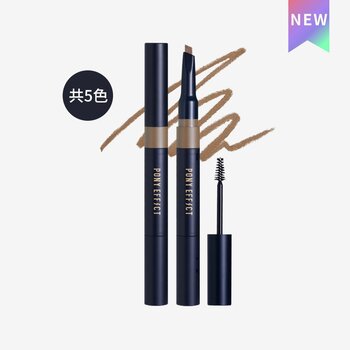 SHAPE & SET BROW MAXIMIZING DUO *5 shades are available丨#brow mascara/brow pencil 1pc丨2in1