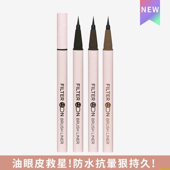 FILTER ON BRUSH LINER *3 shades are available丨#liquid eyeliner 1pc丨0.6g