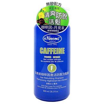 Champú Reconstructor del Cabello con Cafeína (Para Mujeres) 800ml