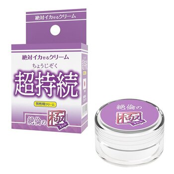 Crema Orgasmo Garantizado - Super Sostenible Extrema