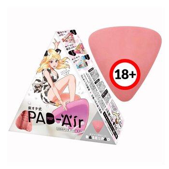 Almohadilla de piso Air Onahole