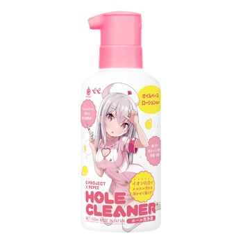 Limpiador G Project x Pepee Onahole para lubricante a base de aceite
