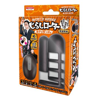 Vibrador de pene portátil para glande