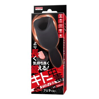 Vibrador de cosquillas para el pene