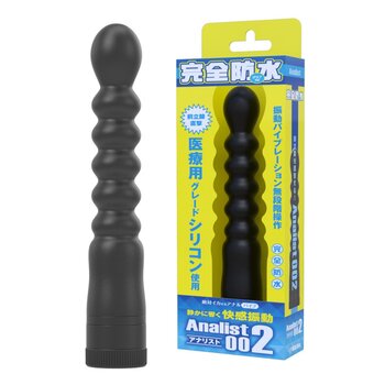 Analist 002 Vibrador anal totalmente impermeable