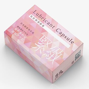 Cápsulas Lubricantes 2uds - Apretadas