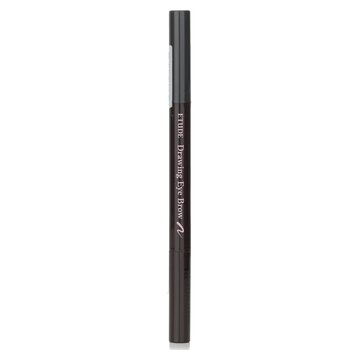 Drawing Eye Brow - #04 Dark Gray