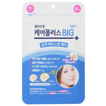 Care Plus Parche para cubrir cicatrices grande