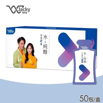 BONJOUR PERFECTO RESVERTROL