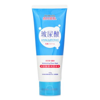 Jabón facial hidratante hialurónico