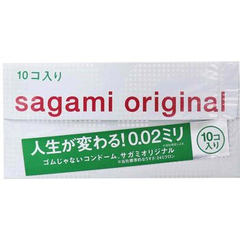 Sagami Original 0.02 (2G) Paquete de 10 condones de PU