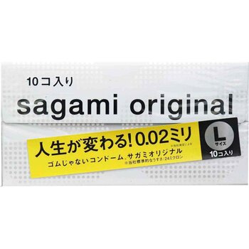 Sagami Original 0,02 tamaño L (2G) 58 mm, paquete de 10 condones de PU
