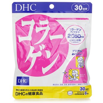 DHC Collagen Supplement (30 days)