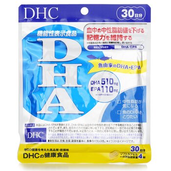 DHC DHA FISH OIL OMEGA3 Supplement 30 days