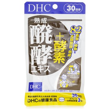 DHC Mature Fermented Extract & Enzyme Supplement 82 Plants  (30 Days)
