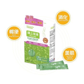 Greenway Slim Jelly - Probiotics Enzyme Jelly