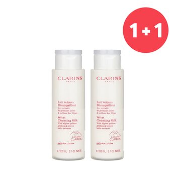 【1+1 Set】Velvet Cleansing Milk with Alpine Golden Gentian & Lemon Balm Extracts