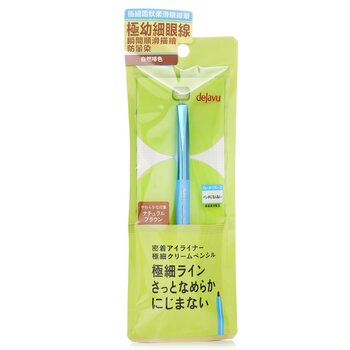 Dejavu Lápiz delineador ultrafino en crema - Marrón natural