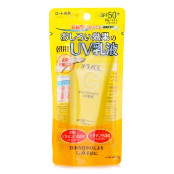 Rohto Melano CC Cuidado Profundo Loción Protectora Solar SPF50