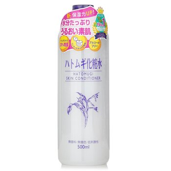 Acondicionador para la piel Hatomugi