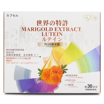 Niebieta - Marigold Extract Lutein - Plus